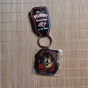 Lone Wolf Keychain